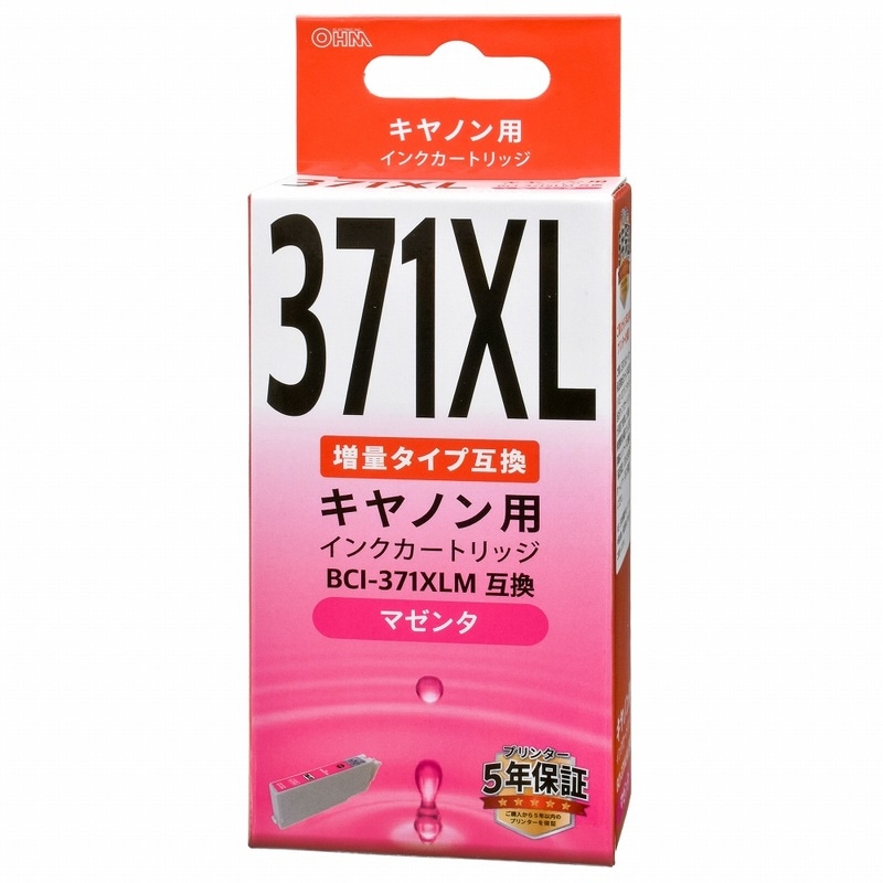 キヤノン互換インク BCI-371XLM マゼンタ｜INK-C371XLB-M 01-4233