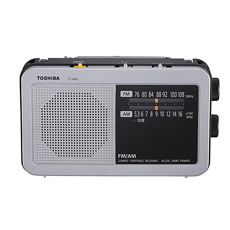 東芝 LEDライト付きホームラジオ シルバー｜TY-HR4(S) 17-4238｜通販