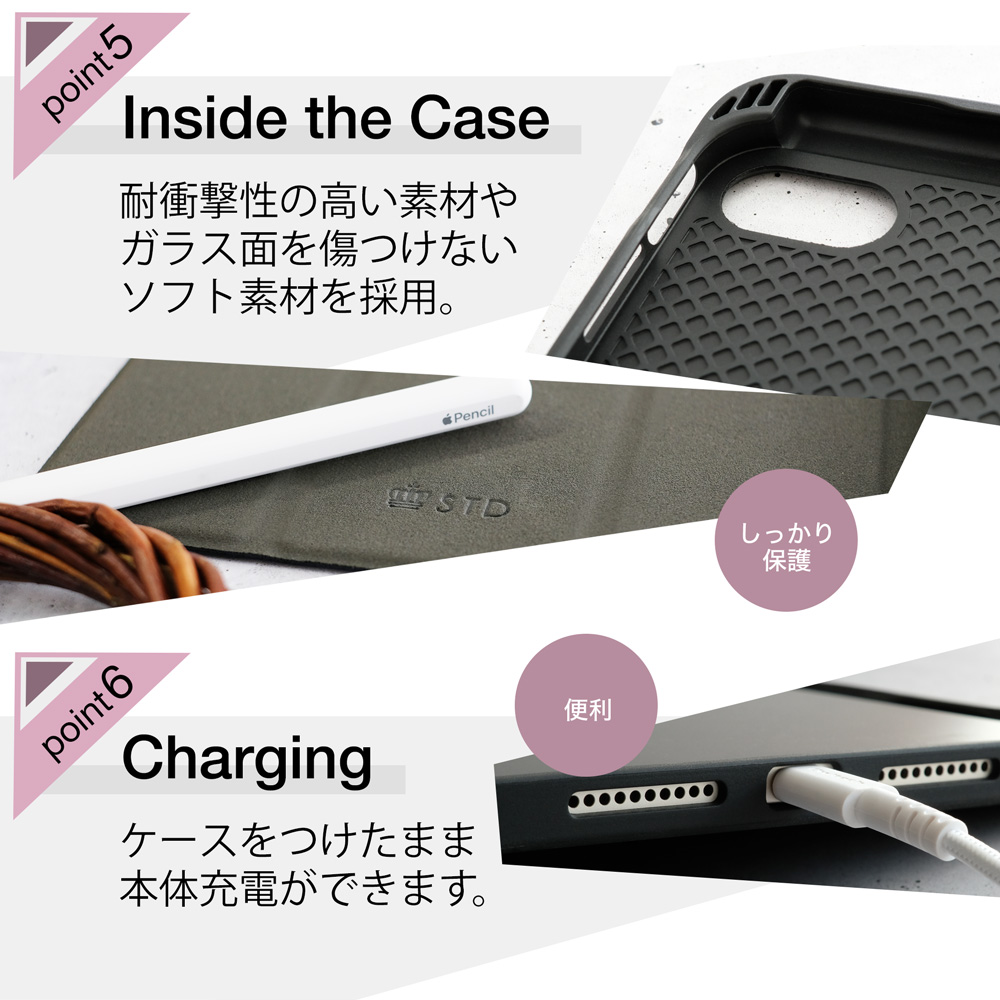 アウトレット】iPad mini 6対応 Apple Pencilを収納しながら充電できる