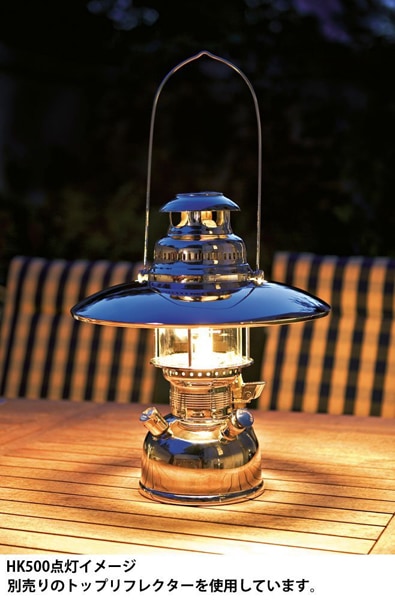 Petromax(ペトロマックス) HK500【oxtos 帆布ランタンケース＃1付