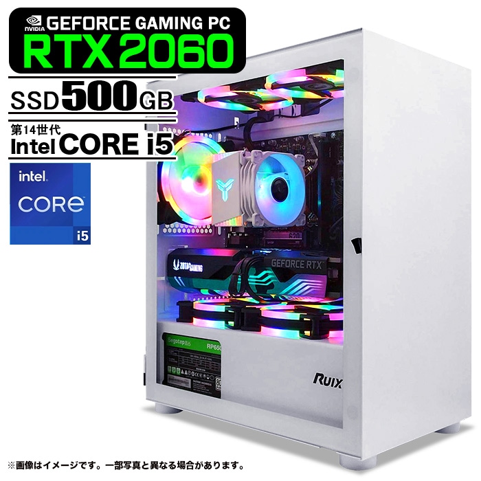 ゲーミングPC デスクトップパソコン ホワイト プレーン GeForce