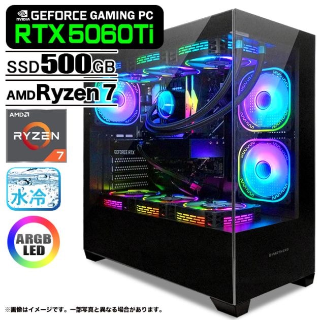 ゲーミングPC デスクトップパソコン GP-V3 ブラック ピラーレス AMD
