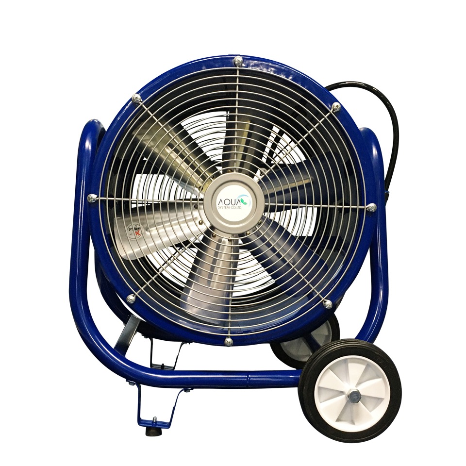 AFR-18NL エアモーター式 軸流型 工場扇 無給油タイプ アクアシステム