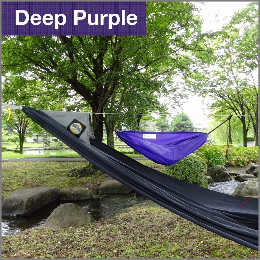 黒いナイロンハンモック スチールフレーム付き 送料無料】<br>POLLOGEAR オリジナル<br>ミニハンモック ULギア<br