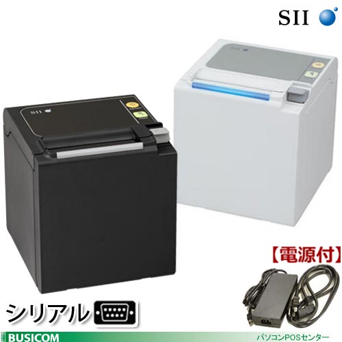 SII正規代理店》電源付 セイコーインスツル RP-E10 シリアル(RS-232C