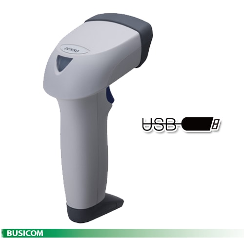 AT20Q-SM(U) QRコード・2次元コードスキャナ《USB/LEDマーカ/白