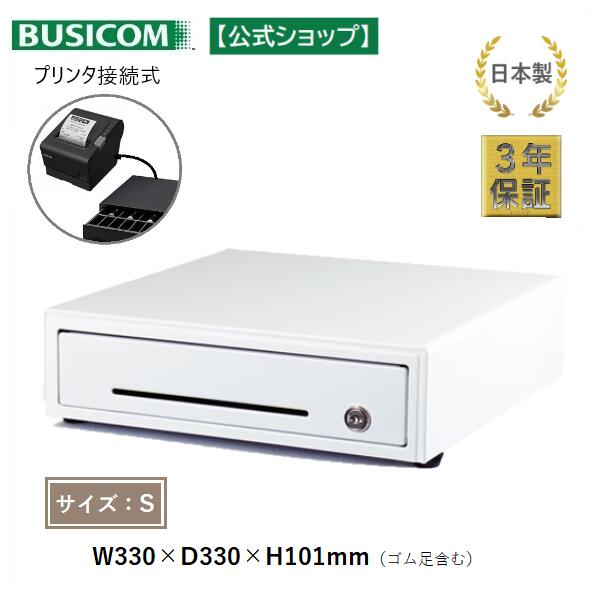 日本製 3年保証｜ビジコム エアレジ スマレジ スクエア対応 プリンター