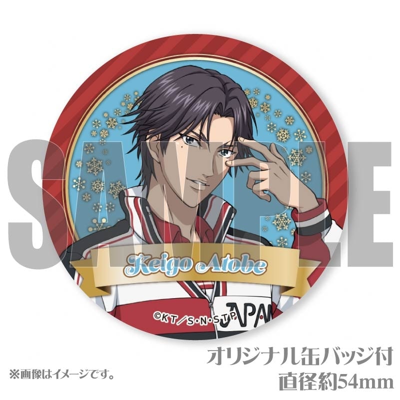 Xmasプリケーキ2024（跡部景吾）【特典缶バッジ付き】[新テニスの王子