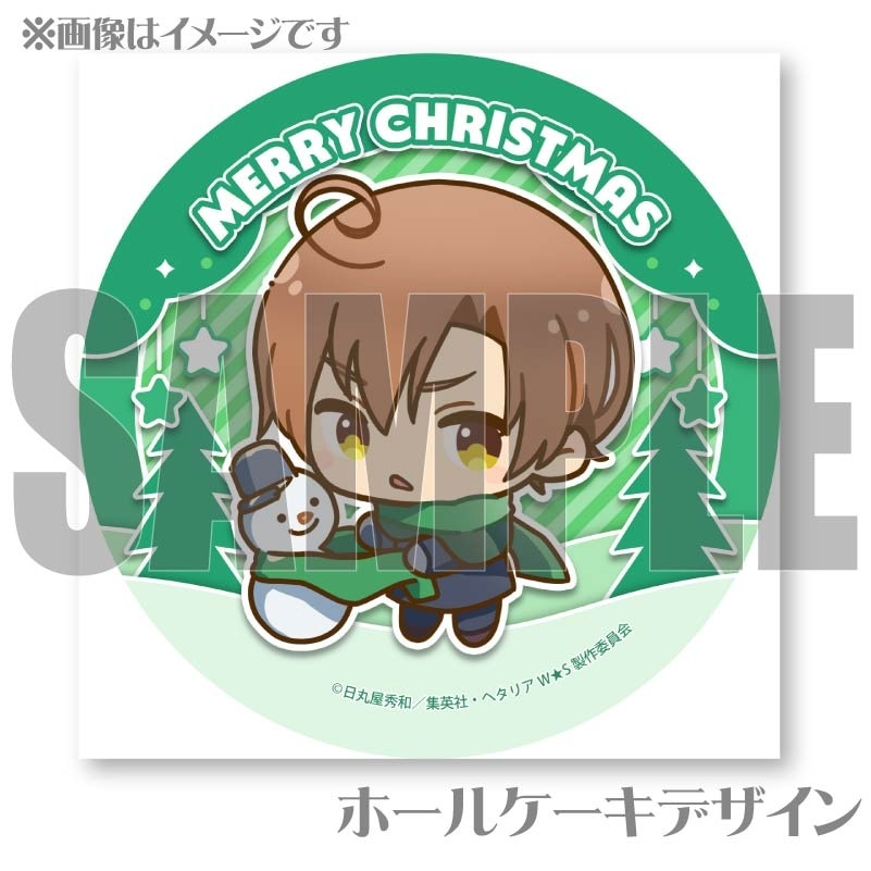 2_000000050869.jpg?1730272710