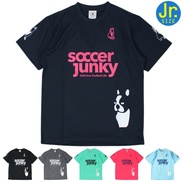 soccer junky サッカージャンキー ,ユニフォーム/プラクティス quebra