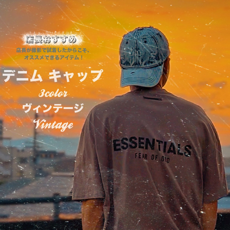 デニムキャップ ダメージ加工 メンズ #A676 | ACCESSORY/アクセサリ