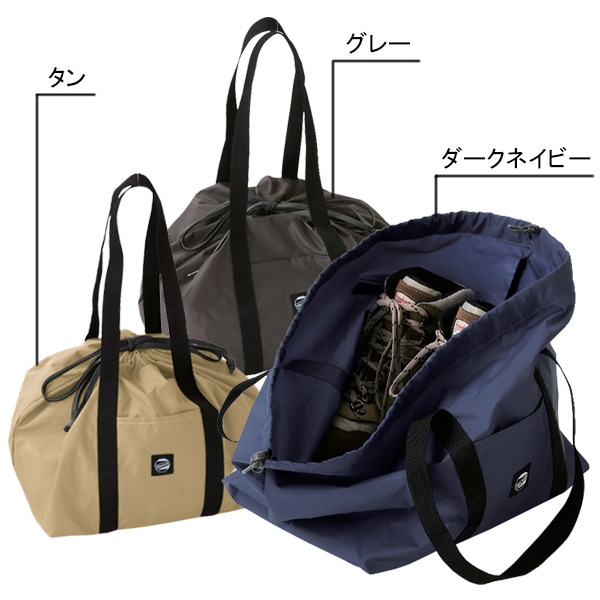 ISUKA(イスカ) ブーツケース | トレッキング,スタッフバッグ,イスカ