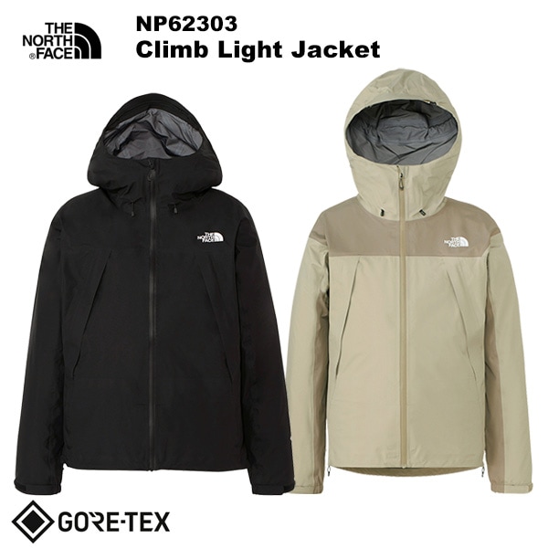 30%OFF】THE NORTH FACE(ノースフェイス) Climb Light Jacket(クライム