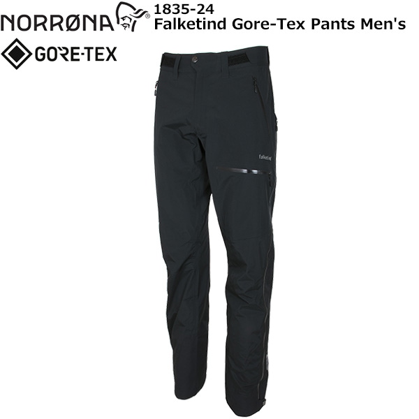 NORRONA(ノローナ) Falketind Gore-Tex Pants Men's 1835-24