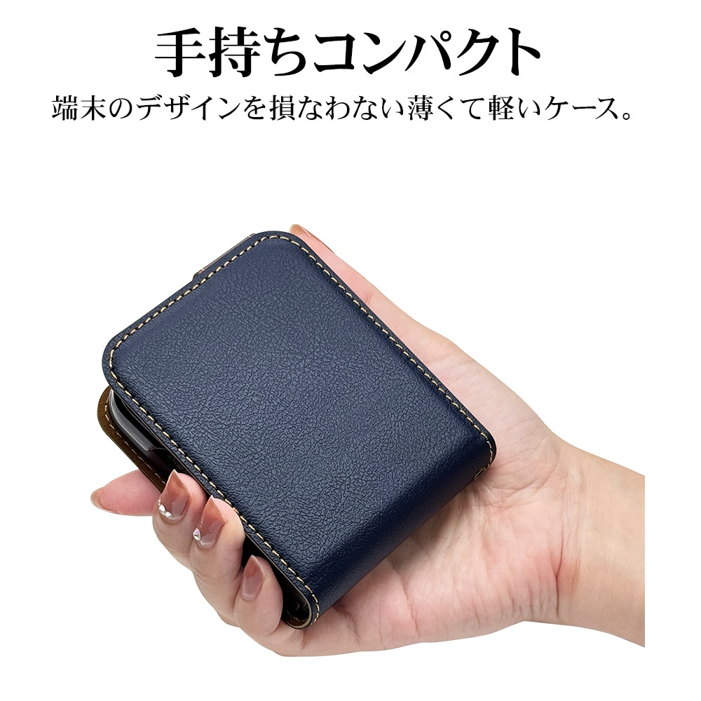 Galaxy Z Flip6 SC-54E SCG29 ケース カバー 手帳型 薄型 耐衝撃吸収