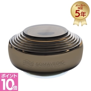 ソマヴェディック｜フラワーレメディ【公式】