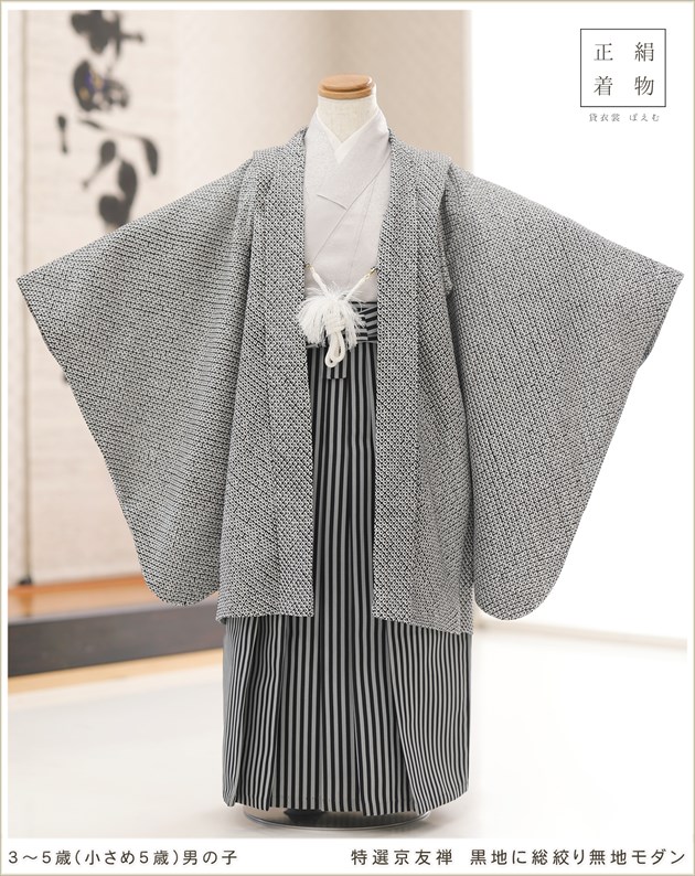 1_000000009508.jpg?1728813466