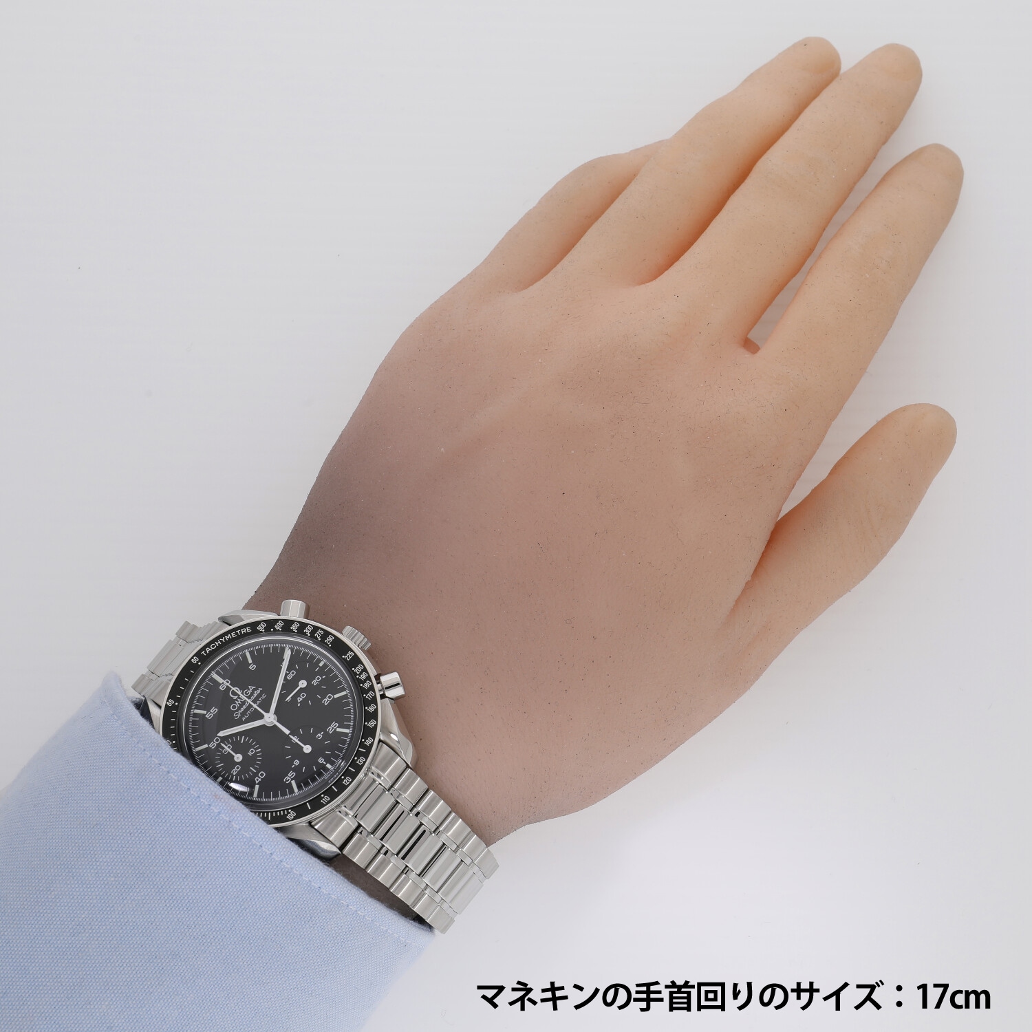 O6366 | [中古]オメガ スピードマスター オートマチック ブラック