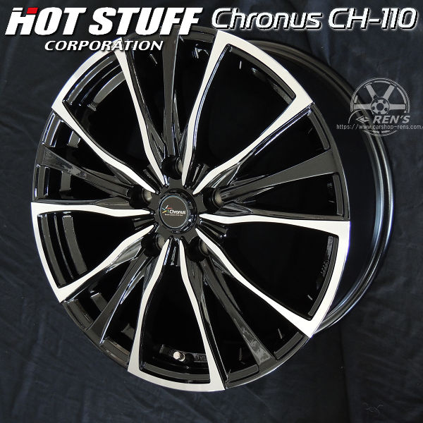 送料無料 アウトランダー PHEV T33エクストレイル CX-60 CX-80 235