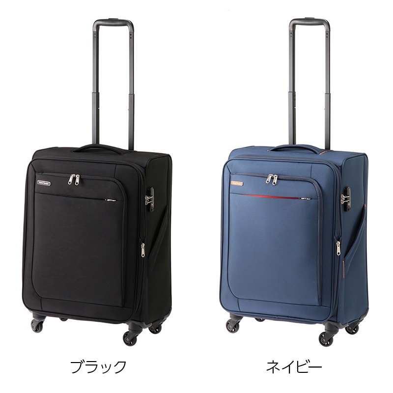 エース ワールドトラベラー スーツケース コーモスTR 58L 37032 4泊 5