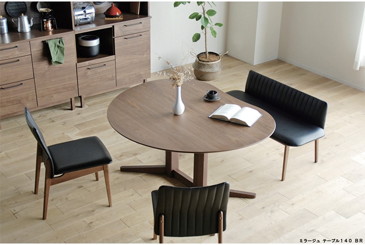 ダイニングテーブル MORITA INTERIOR モリタインテリア Mirage