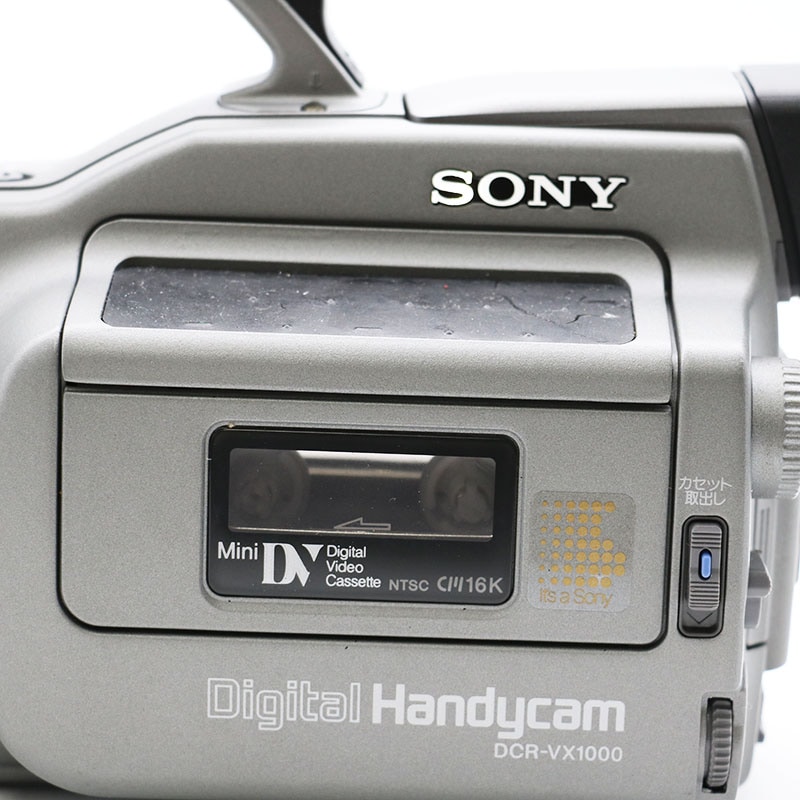 □SONY ソニー DCR-VX1000 デジタルビデオカメラレコーダー
