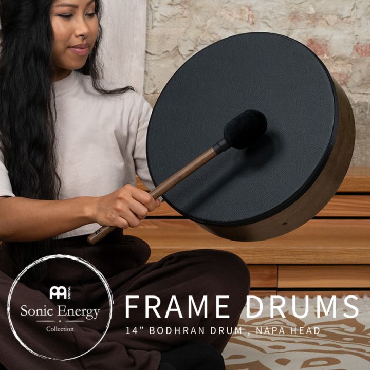 フレームドラム