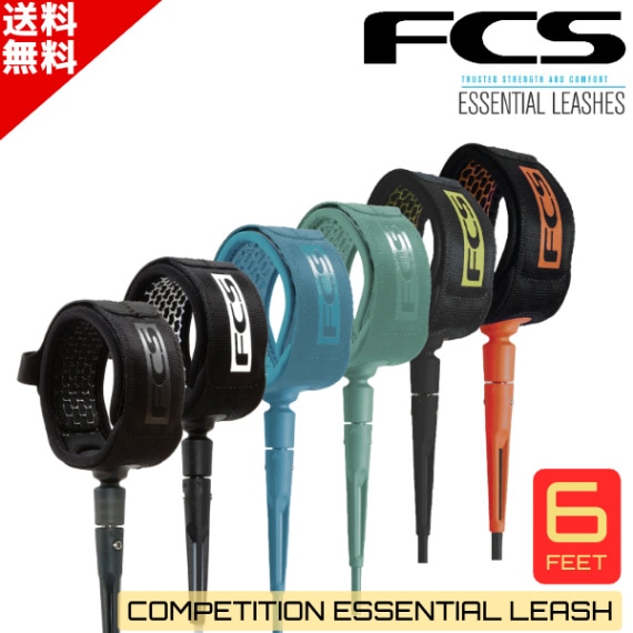 FCS エフシーエス 6' Comp Essential Leash 2024 エッセンシャル
