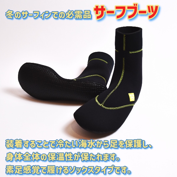 MAGIC PRIMEα マジック プライムα 22-23 PrimeαSox 4.5mm プライムα