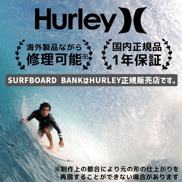 ウェットカバープレゼント中 HURLEY ハーレー ADVANTAGE PLUS 2MM LS