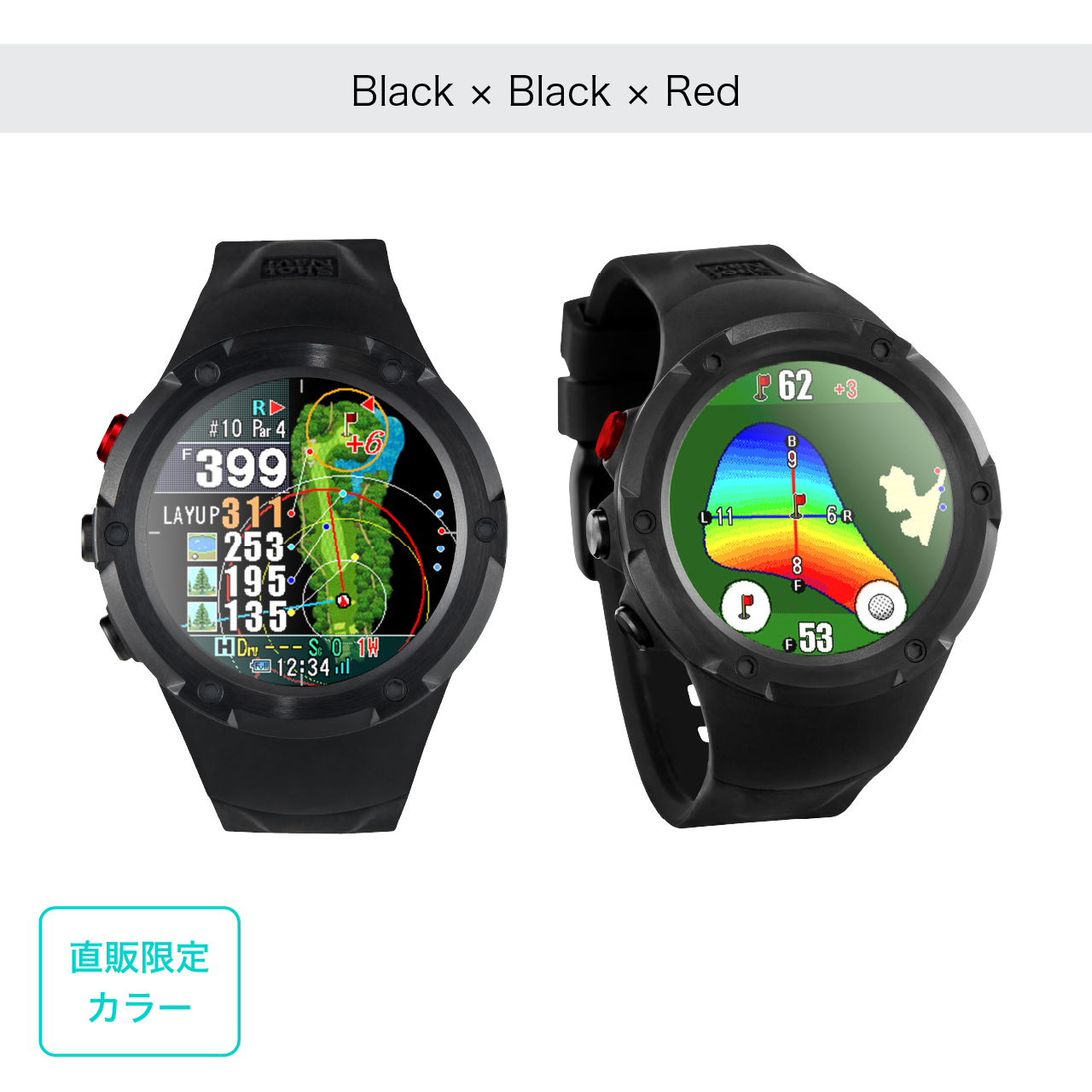 Evolve PRO Touch 商品詳細ページ 【公式通販】Shot Navi ショットナビ