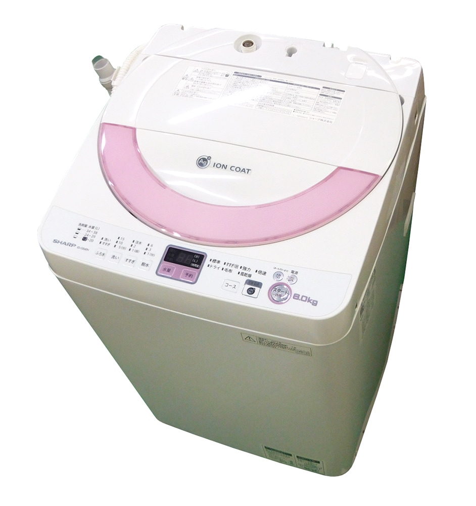 1_000000001604.jpg?1678209904