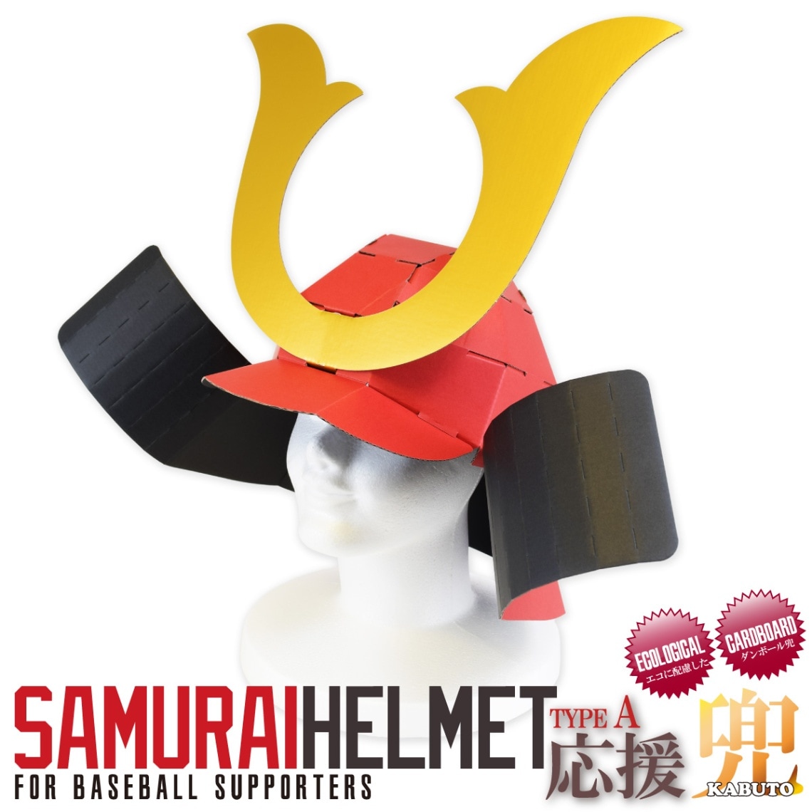 ブランド,しのびや,雑貨｜模造刀や居合刀、戦国武将グッズの【忍屋】
