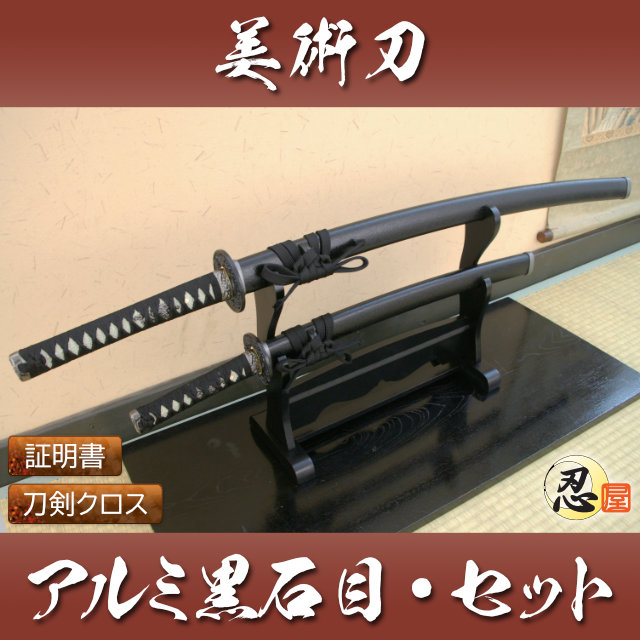 新着レビュー一覧｜【公式】模造刀・居合刀の専門店「忍屋」