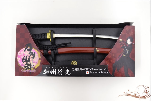 刀剣乱舞ONLINEペーパーナイフ 加州清光モデル｜【公式】模造刀・居合