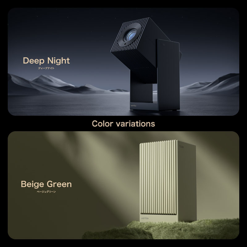 Wanbo Cube 2 Pro プロジェクター