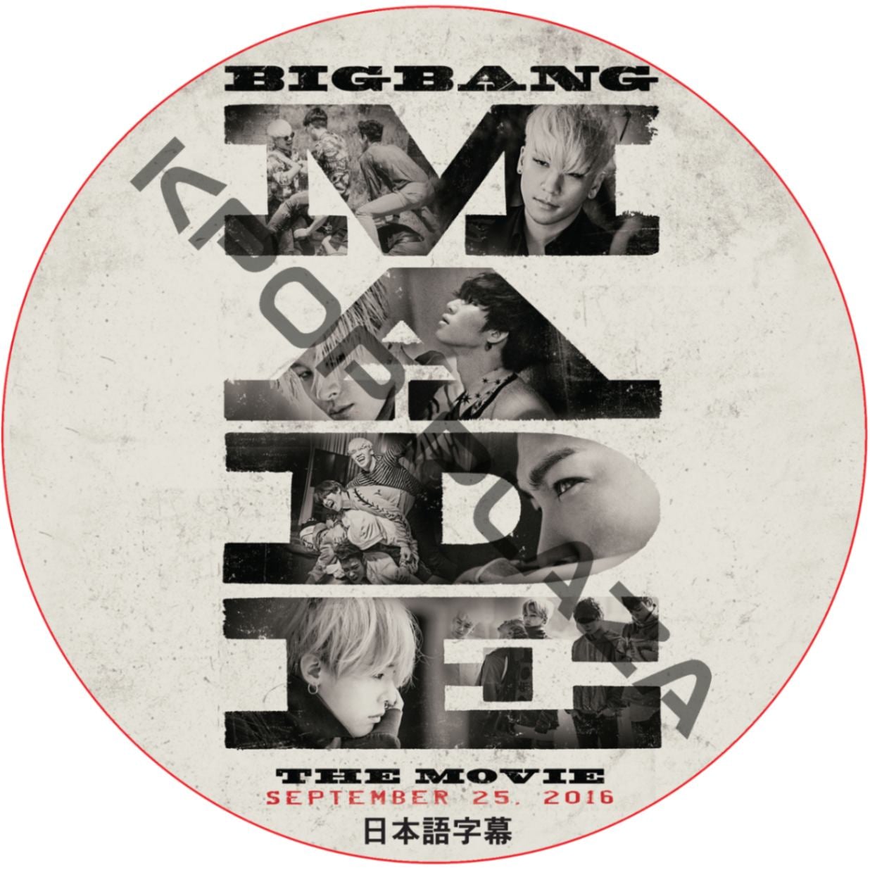 K-POP PLAZA】KPOP DVD 韓流グッズ 専門店 新大久保 KPOPDVD