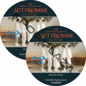 K-POP PLAZA】KPOP DVD 韓流グッズ 専門店 新大久保 KPOPDVD