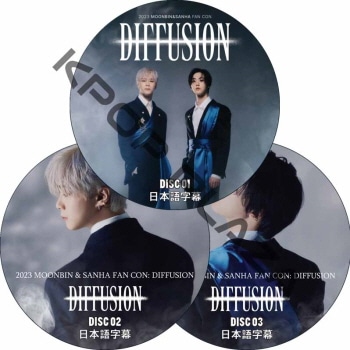 K-POP PLAZA】KPOP DVD 韓流グッズ 専門店 新大久保 KPOPDVD