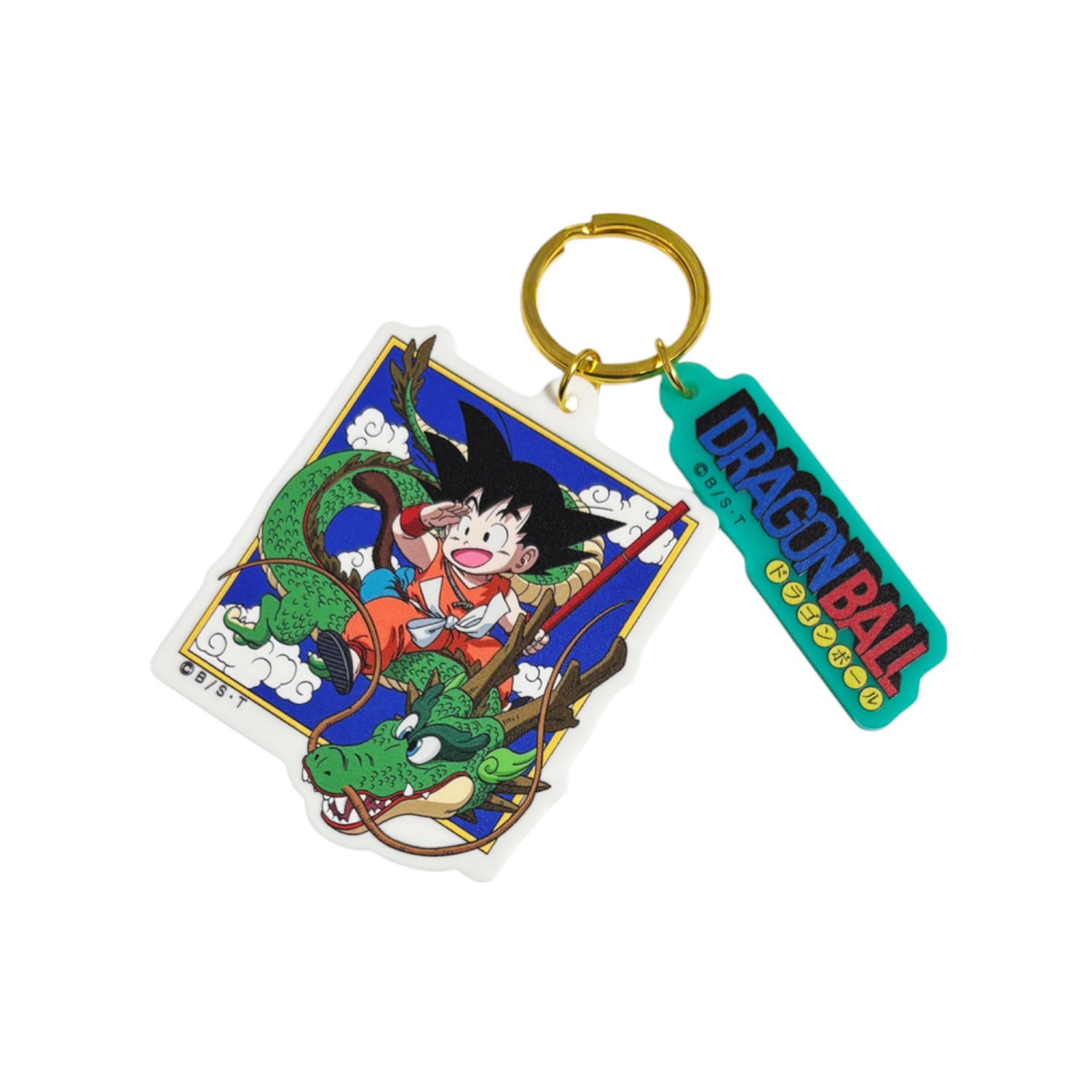 公式] メーカー直営 ドラゴンボール カラーアクリルキーホルダー