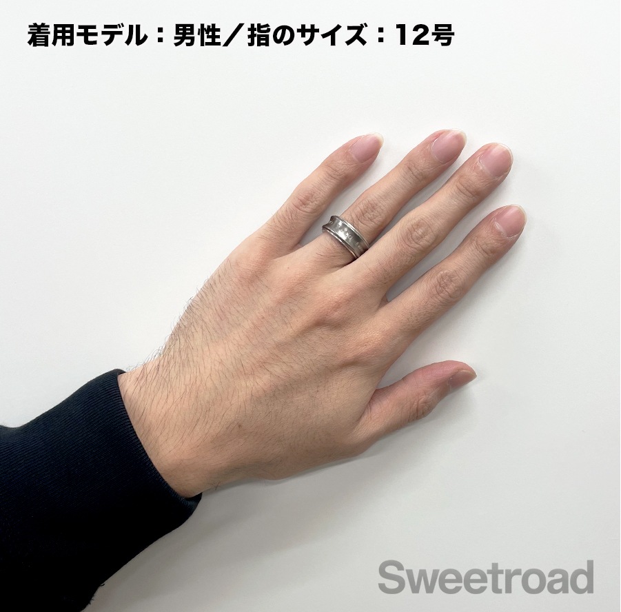 ティファニー 1837 ナローリング ワイド 13号 チタン | スイートロード