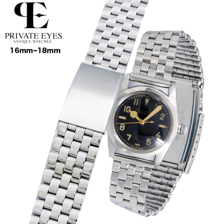 プライベートアイズ ゲイフレアータイプ ジュビリーブレス 16mm 17mm