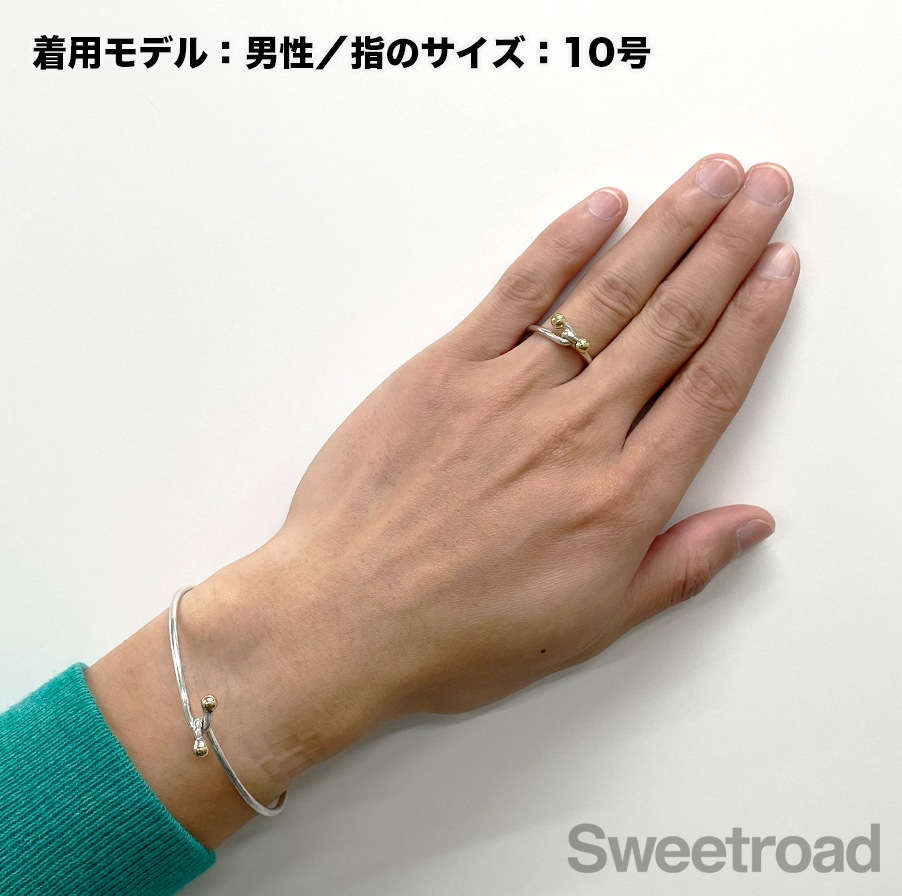 ティファニー フックアンドアイ ダブルアイリング 12号 | スイート