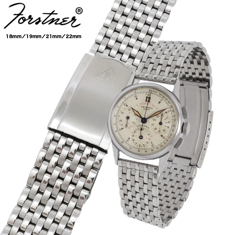 フォースナー ライスブレス 9連 18mm 19mm 20mm 21mm 22mm fb-9