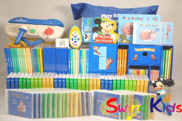 ミッキーパッケージ(フルセット)｜ディズニー英語システム中古販売