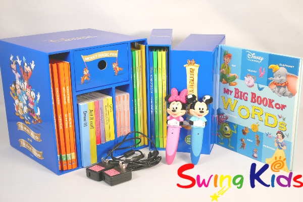 マジックペン・アドベンチャーセット｜ディズニー英語システム中古販売