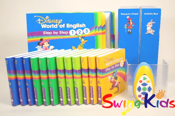 DWEディズニー英語システム｜ディズニー英語システム中古販売（DWE）の
