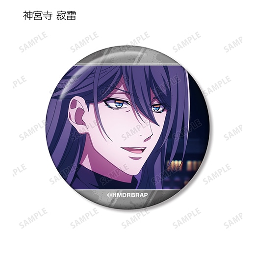 ヒプノシスマイク-Division Rap Battle-』Rhyme Anima ＋