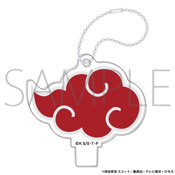 NARUTO-ナルト- 疾風伝 変化チャーム 暁 | グッズ 通販 | スタジオ