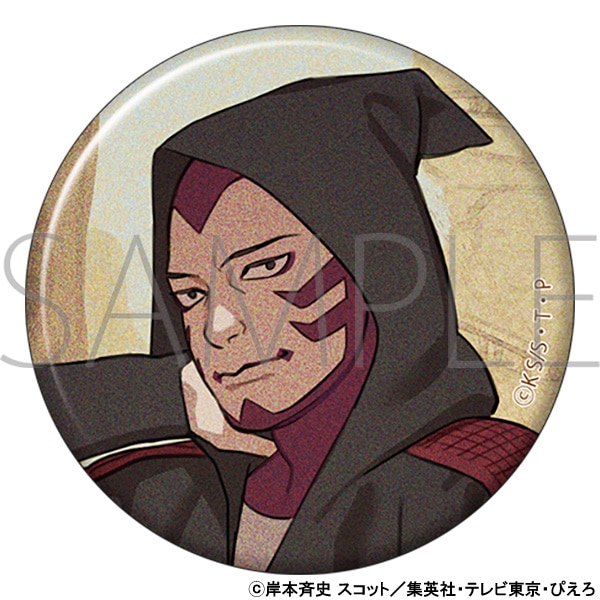 BORUTO-ボルト- NARUTO NEXT GENERATIONS 缶バッジセット 風の国